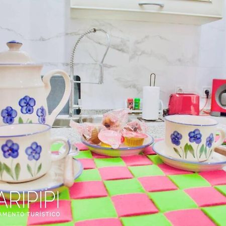Apartamento Maripipi 科爾多瓦 外观 照片