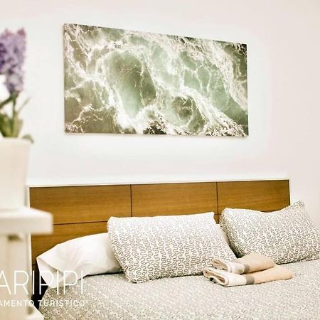 Apartamento Maripipi 科爾多瓦 外观 照片