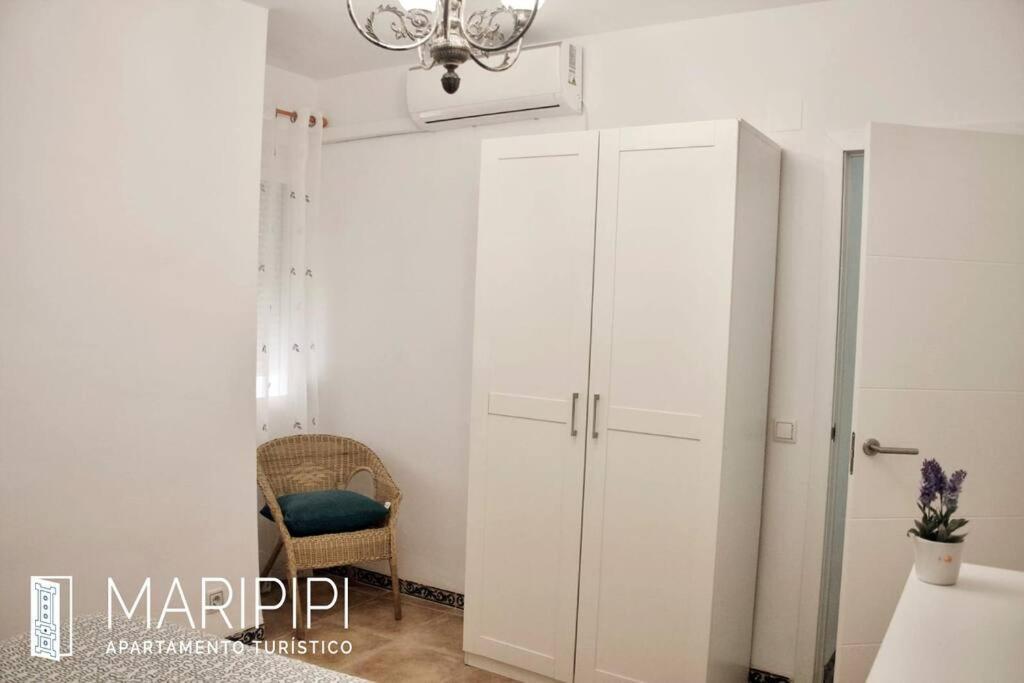 Apartamento Maripipi 科爾多瓦 外观 照片
