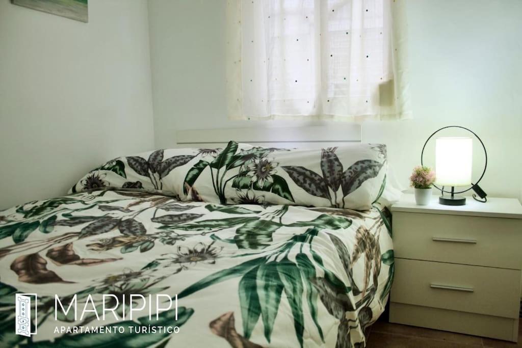 Apartamento Maripipi 科爾多瓦 外观 照片